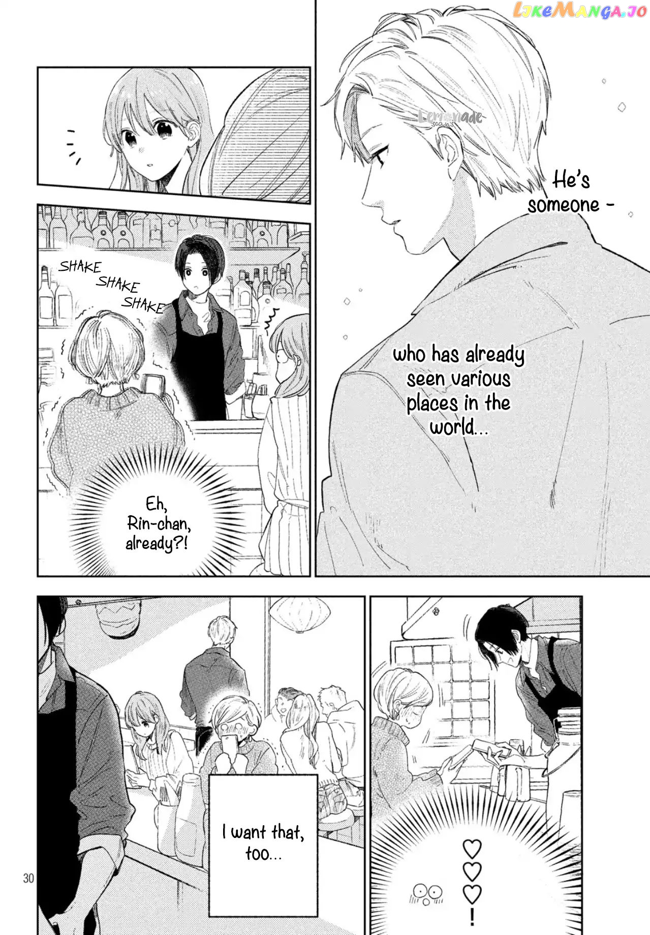 A Sign of Affection, Chapter 1 image 30